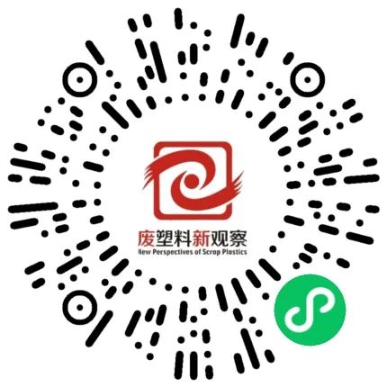 大会报名二维码.jpg